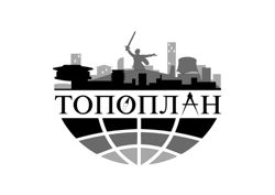 Изображение №1 компании ТОПОПЛАН