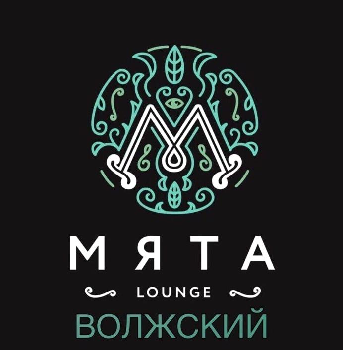 Изображение №8 компании Мята Lounge На Бульваре