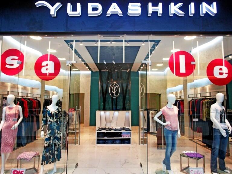 Изображение №1 компании Yudashkin Jeans