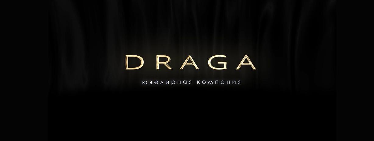 Изображение №1 компании Draga