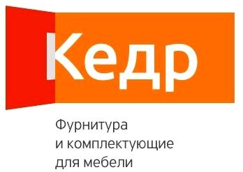 Изображение №7 компании Торговая компания официальный дилер Blum