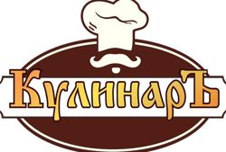 Изображение №1 компании Кулинаръ