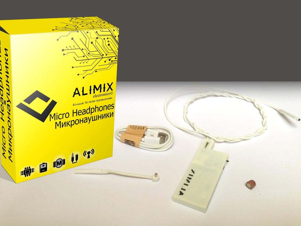 Изображение №8 компании Alimix Electronics