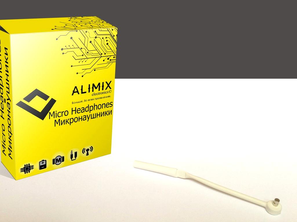 Изображение №6 компании Alimix Electronics