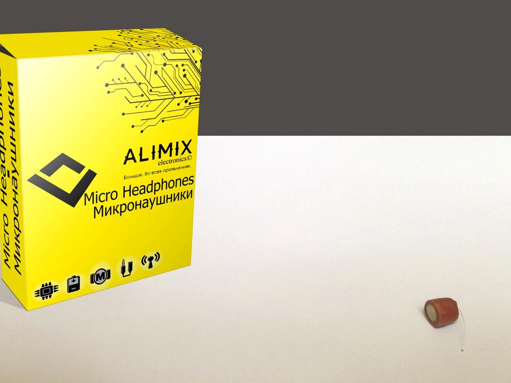 Изображение №3 компании Alimix Electronics