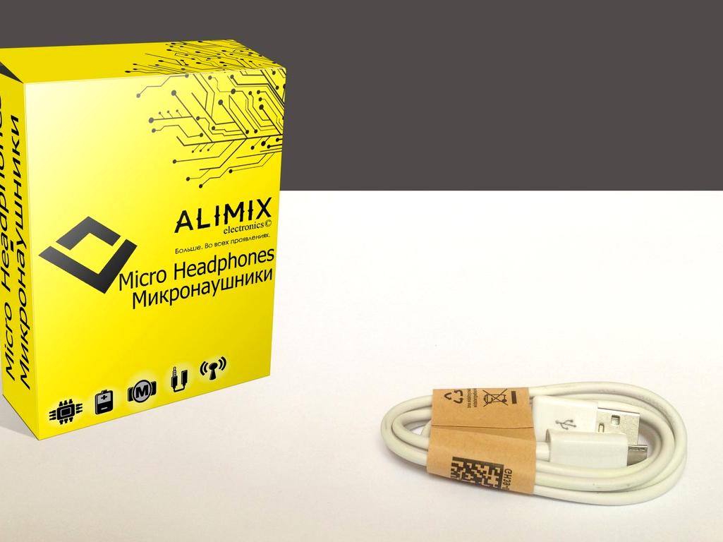 Изображение №2 компании Alimix Electronics
