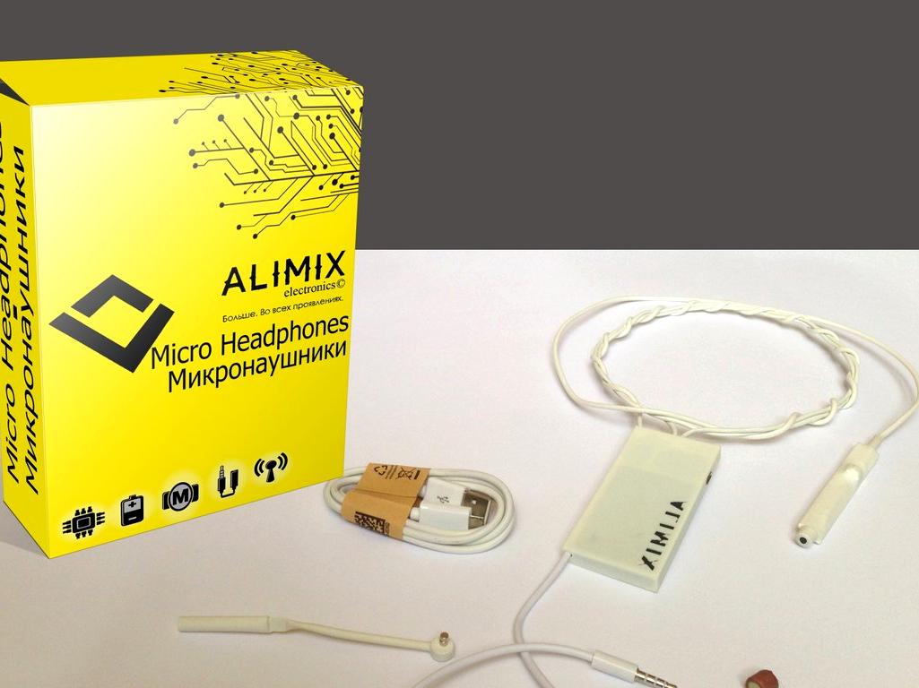 Изображение №7 компании Alimix Electronics