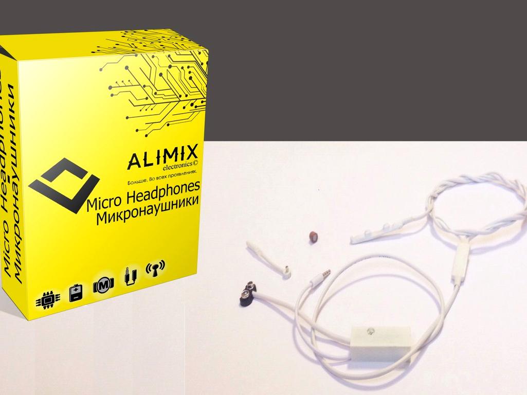 Изображение №4 компании Alimix Electronics