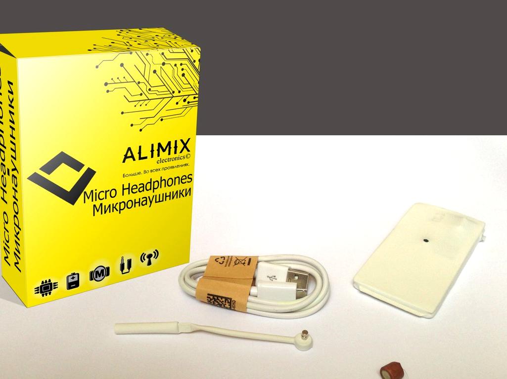 Изображение №1 компании Alimix Electronics