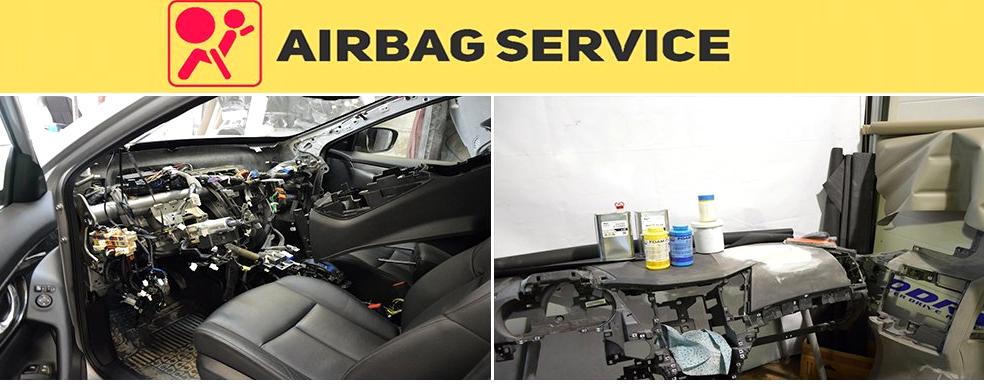 Изображение №8 компании Srs airbag service