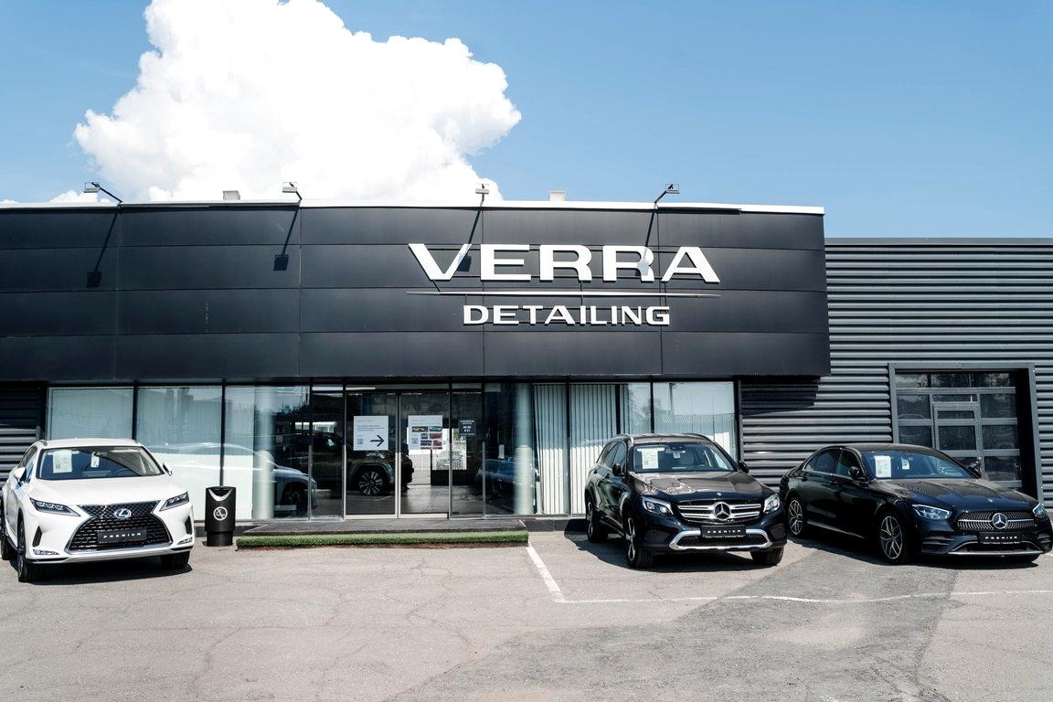 Изображение №11 компании VERRA Detailing