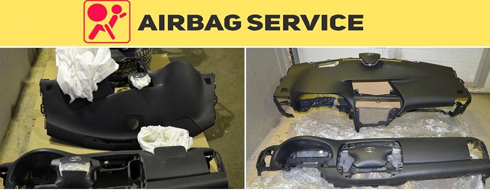 Изображение №6 компании Srs airbag service