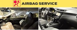 Изображение №2 компании Srs airbag service