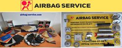 Изображение №1 компании Srs airbag service