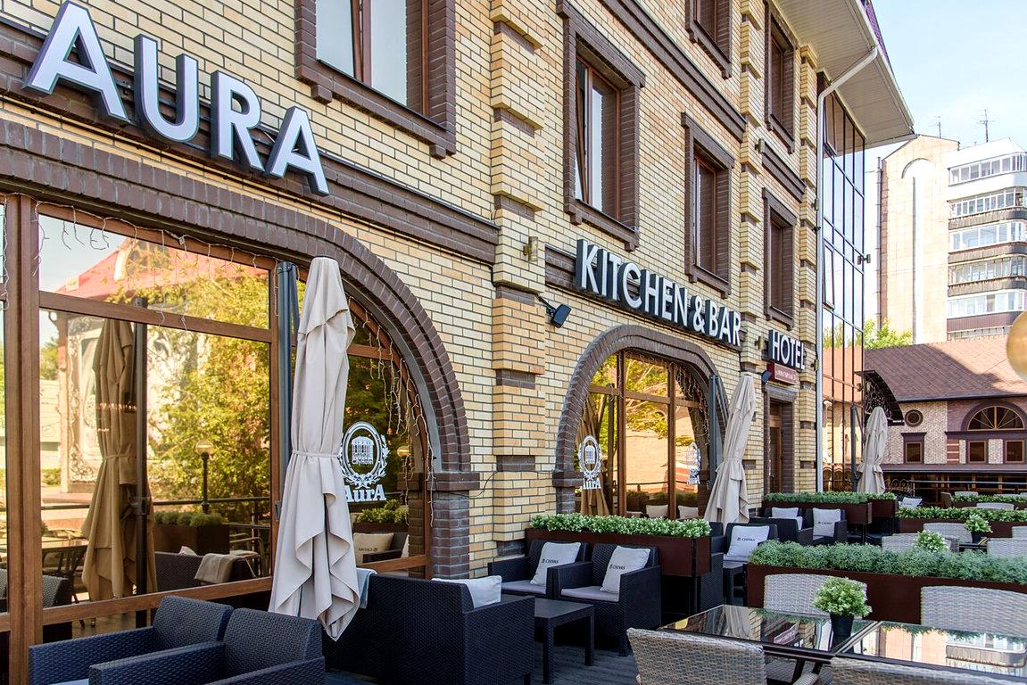 Изображение №5 компании Aura Kitchen&Bar