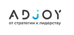 Изображение №1 компании Adjoy