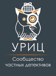 Изображение №1 компании Уральский Региональный Информационный центр