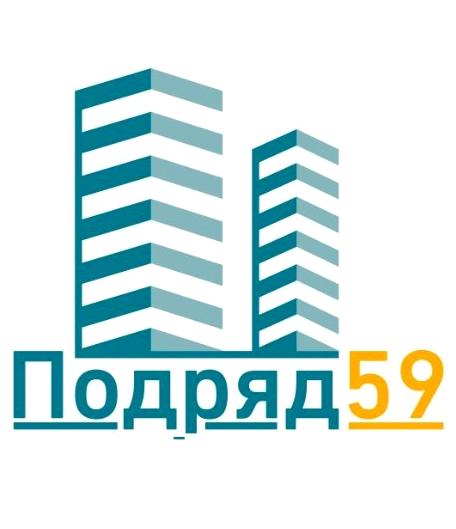 Изображение №1 компании Подряд 59