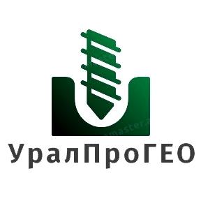 Изображение №3 компании УралПроГео