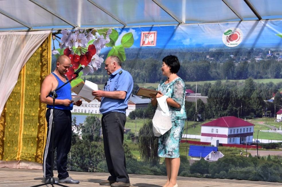 Изображение №1 компании Инспекция государственного технического надзора Пермского края