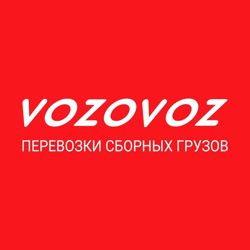Изображение №1 компании Vozovoz