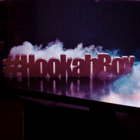 Изображение №3 компании Hookah box