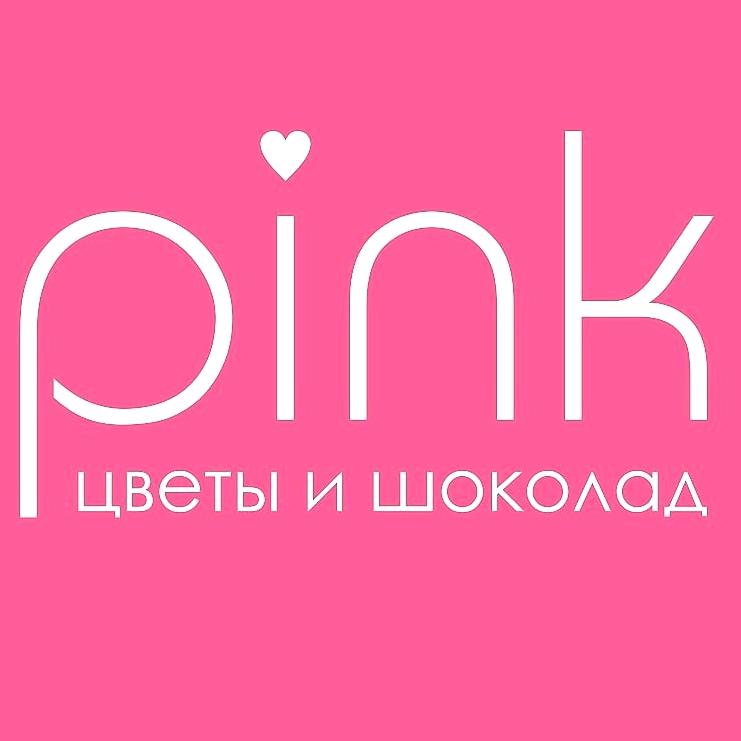 Изображение №4 компании Цветы Pink