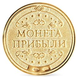 Изображение №2 компании Мидас-Пермь