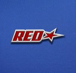 Изображение №2 компании Red star