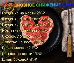 Изображение №5 компании Фортуна Урала