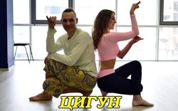 Изображение №1 компании V-yoga