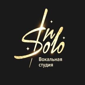 Изображение №3 компании InSolo