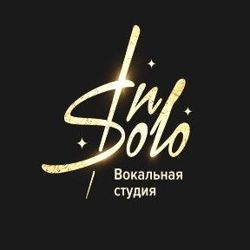 Изображение №2 компании InSolo