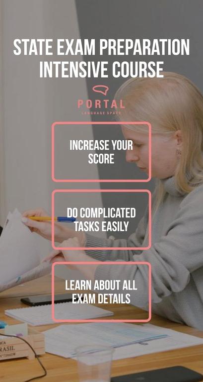 Изображение №1 компании Portal