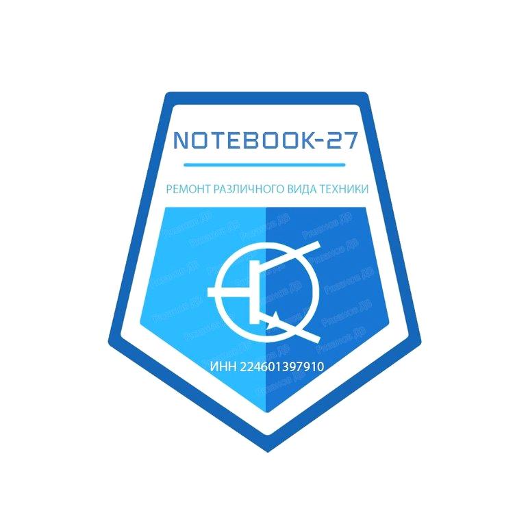 Изображение №1 компании Notebook-27