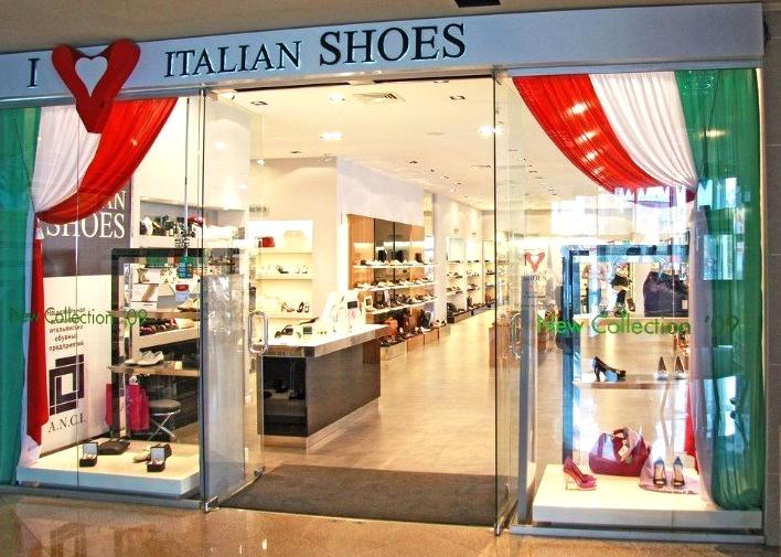 Изображение №2 компании I love Italian shoes