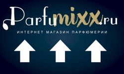 Изображение №1 компании Parfumixx