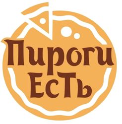 Изображение №1 компании Пироги есть