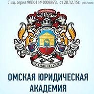 Изображение №1 компании Центр дополнительного образования СибЮУ