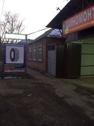 Изображение №4 компании Шиномонтажная мастерская на улице Цезаря Куникова