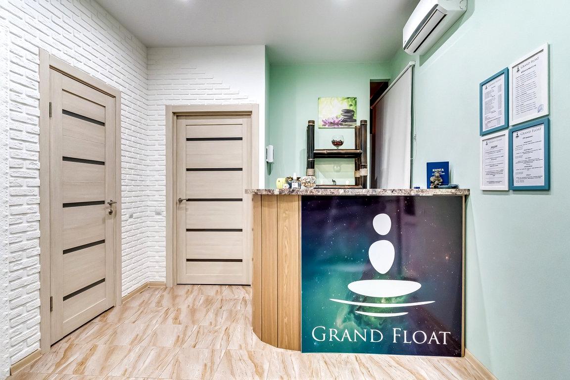 Изображение №12 компании Grand Float