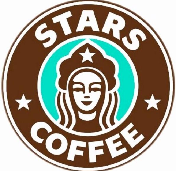 Изображение №4 компании Stars Coffee