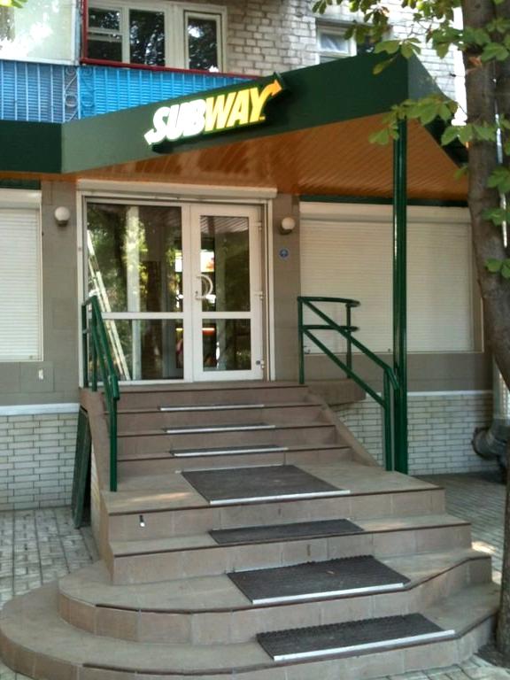 Изображение №1 компании Subway