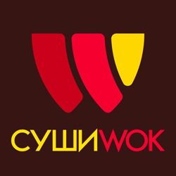 Изображение №2 компании Суши Wok