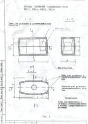 Изображение №1 компании Галеон