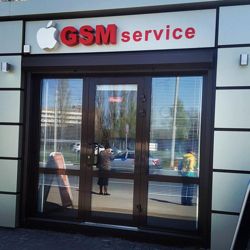 Изображение №3 компании GSM service