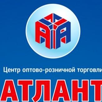 Изображение №1 компании Атлант