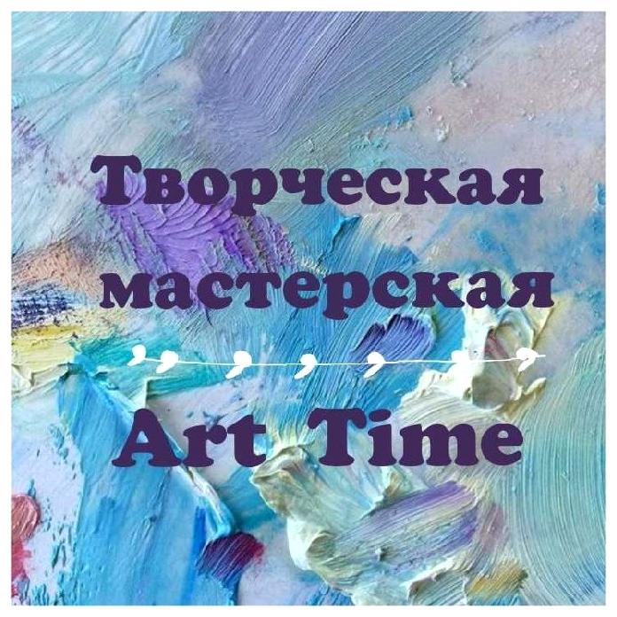 Изображение №2 компании Art Time