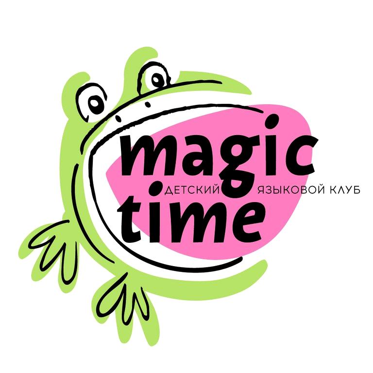 Изображение №8 компании Magic time