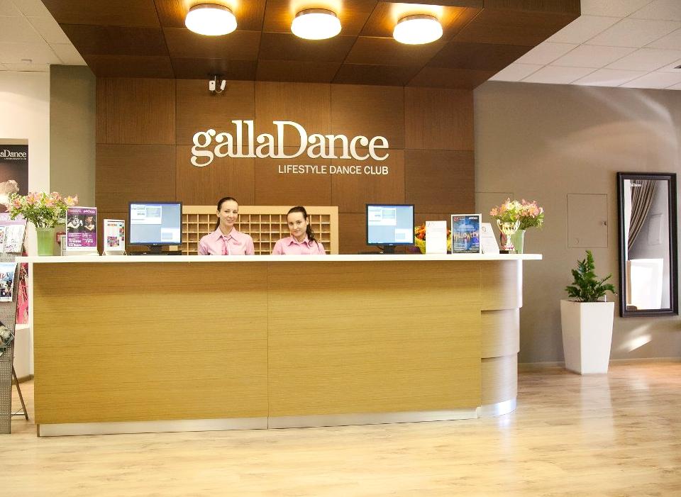 Изображение №4 компании GallaDance